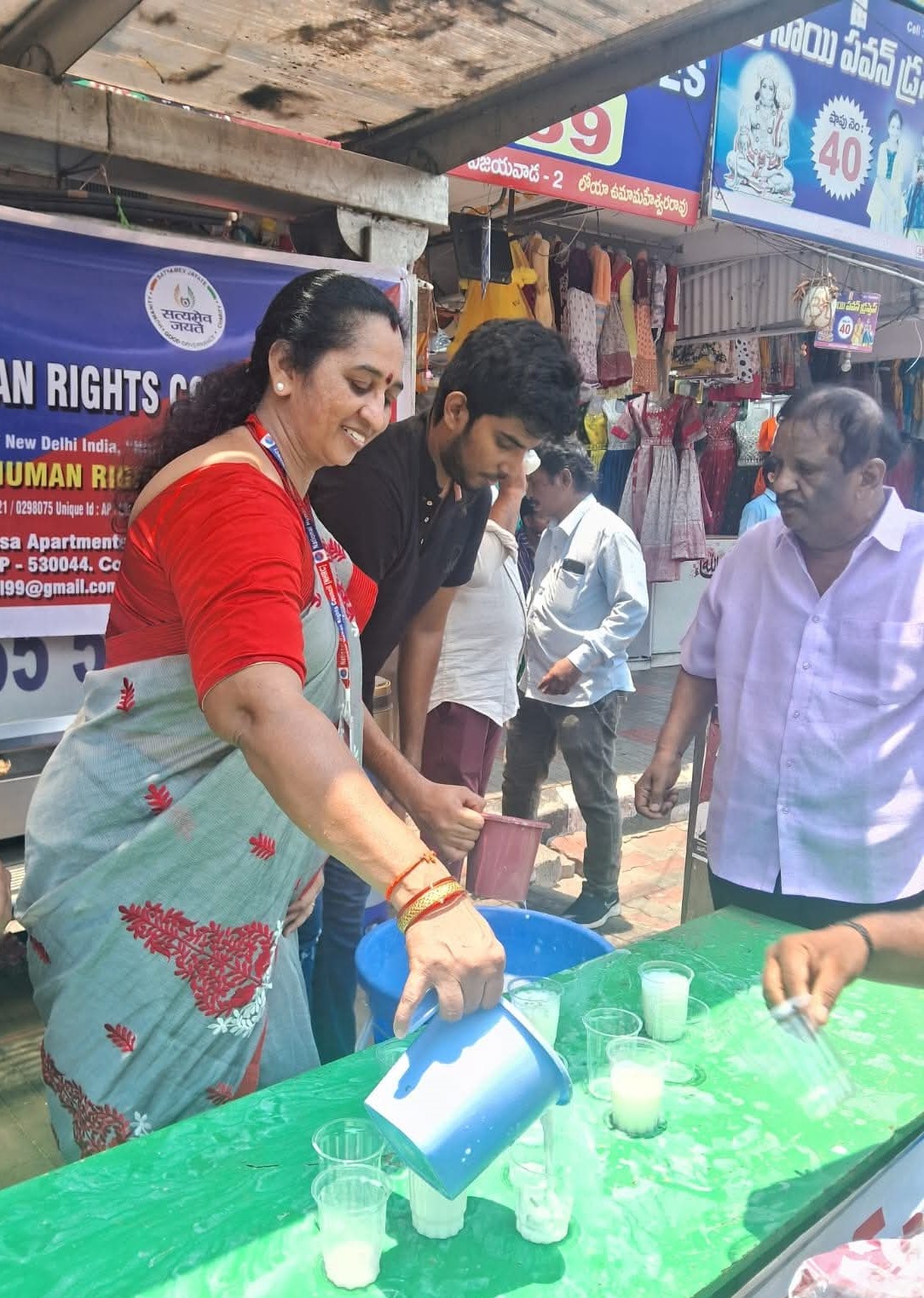 Social Welfare